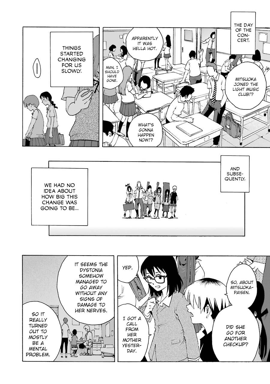 Shiori Experience - Jimi na Watashi to Hen na Oji-san - episode 48 - 22
