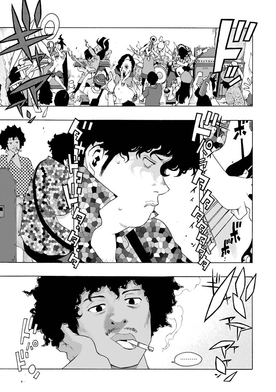 Shiori Experience - Jimi na Watashi to Hen na Oji-san - episode 48 - 38