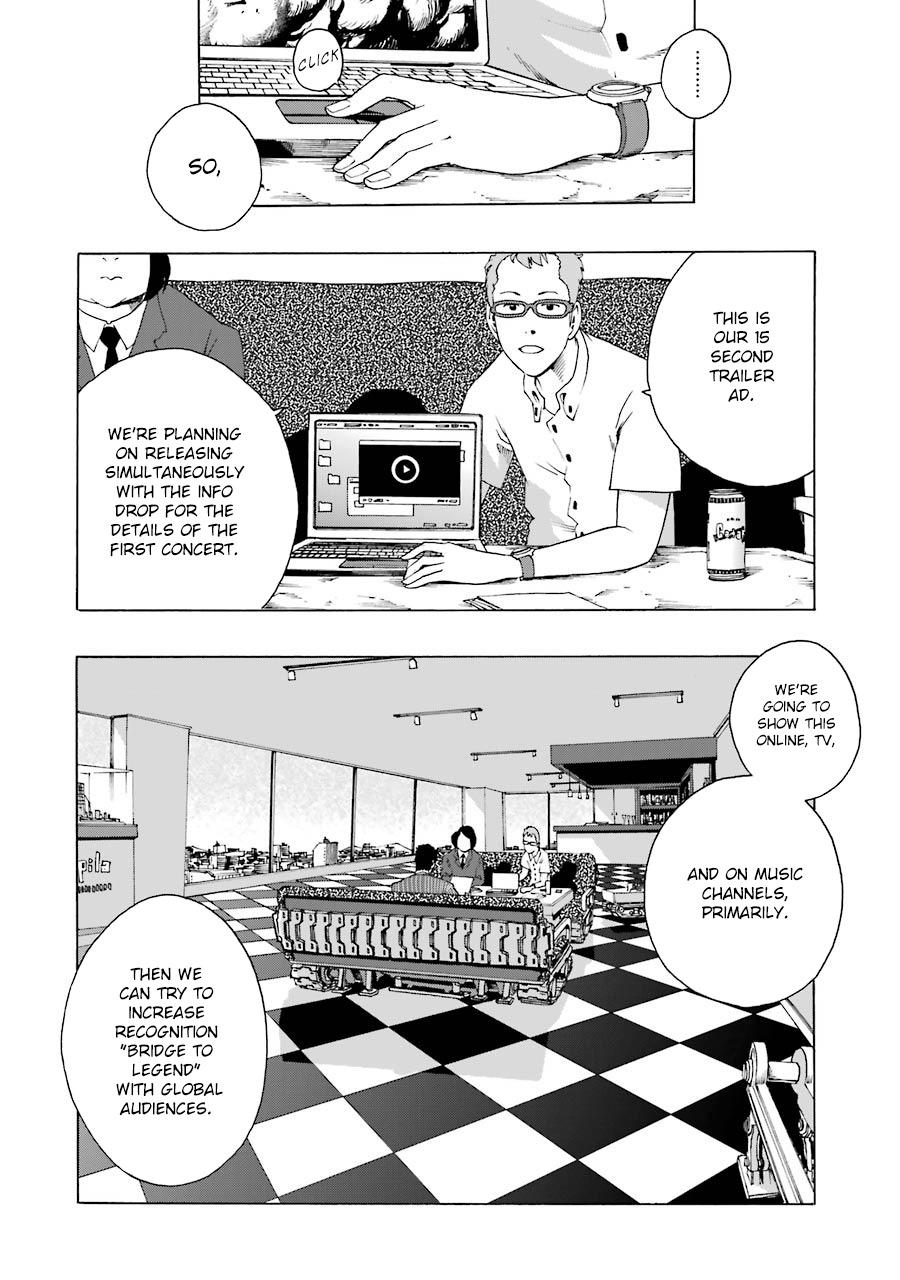 Shiori Experience - Jimi na Watashi to Hen na Oji-san - episode 48 - 9