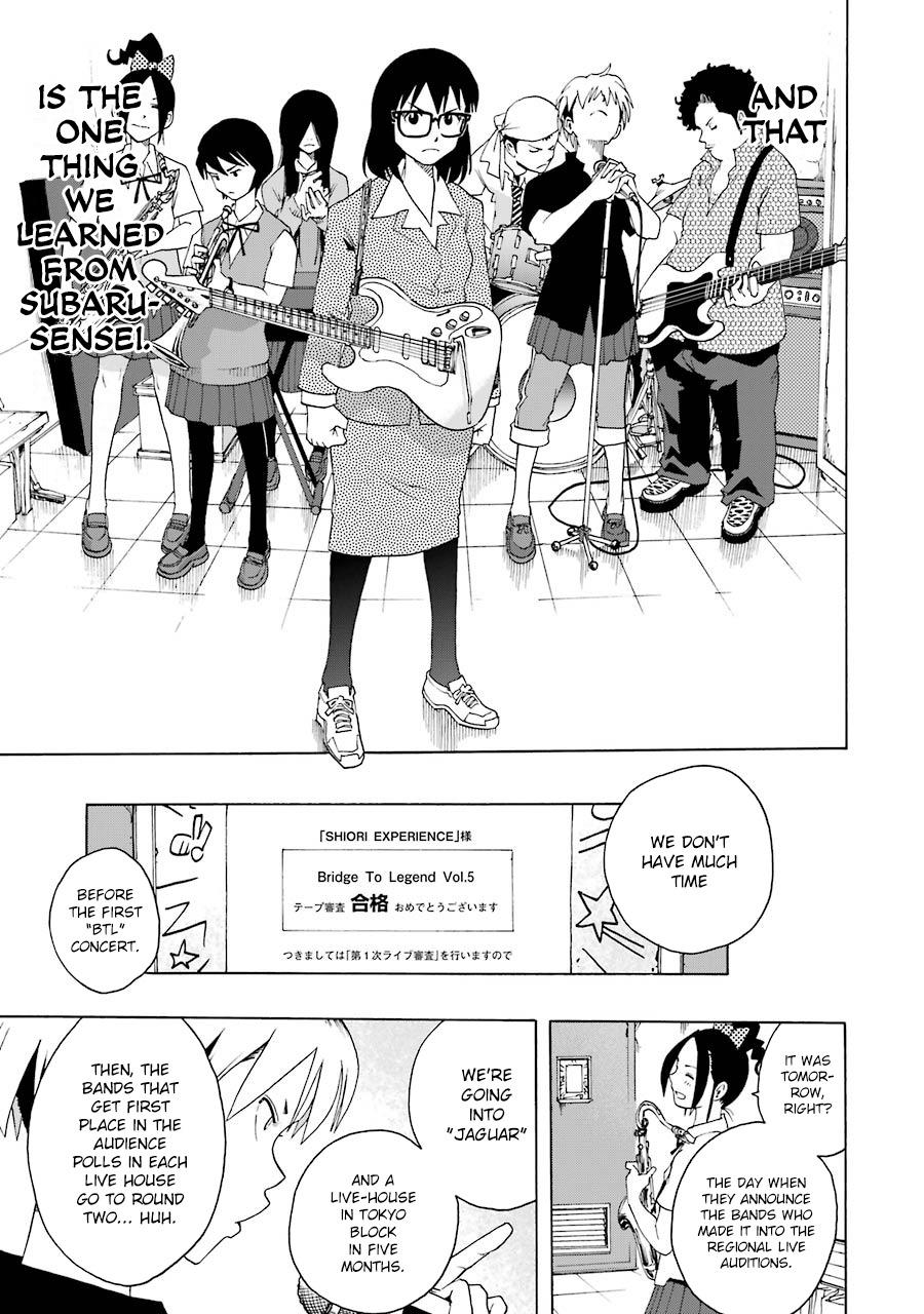 Shiori Experience - Jimi na Watashi to Hen na Oji-san - episode 48 - 31