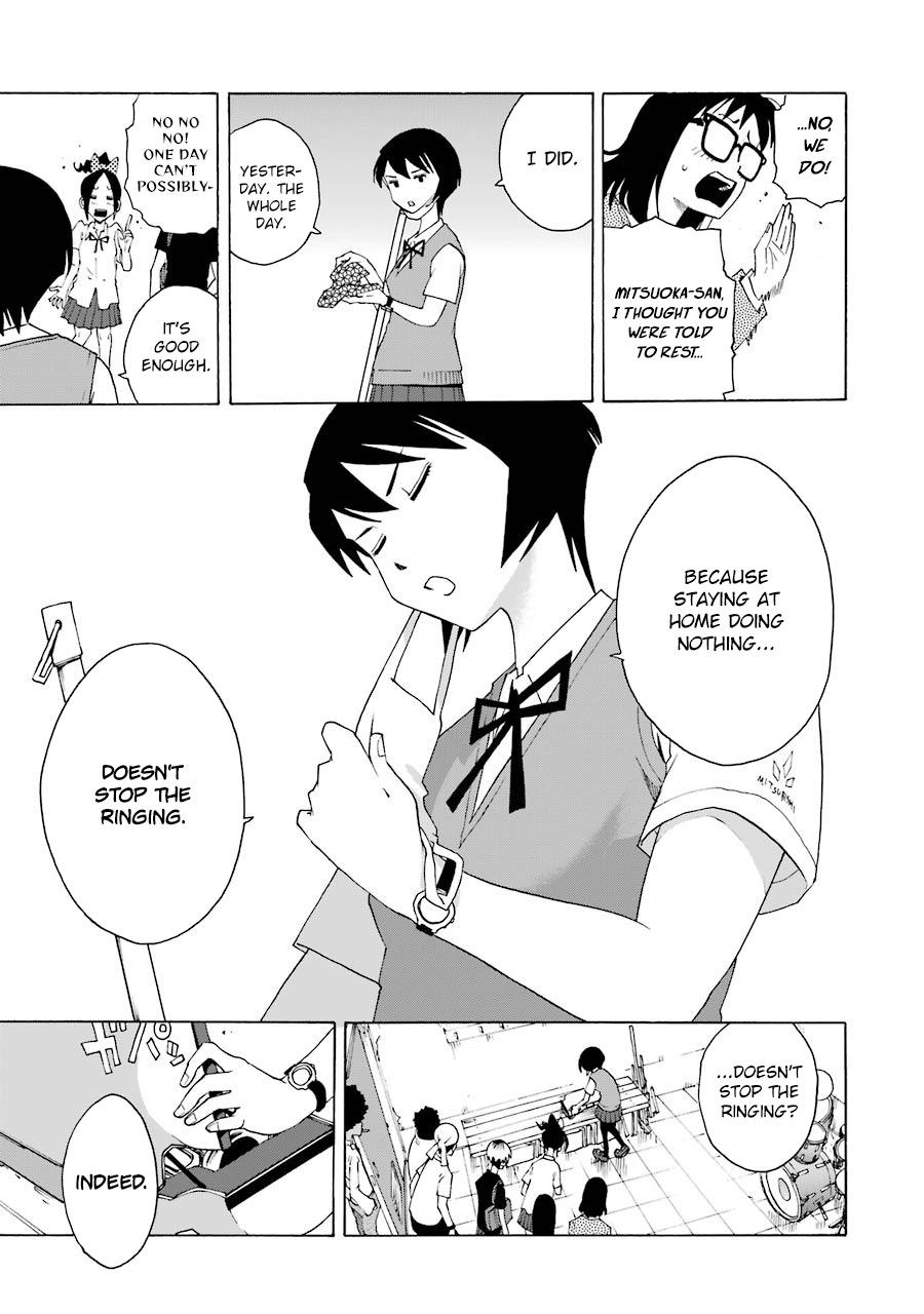 Shiori Experience - Jimi na Watashi to Hen na Oji-san - episode 48 - 27