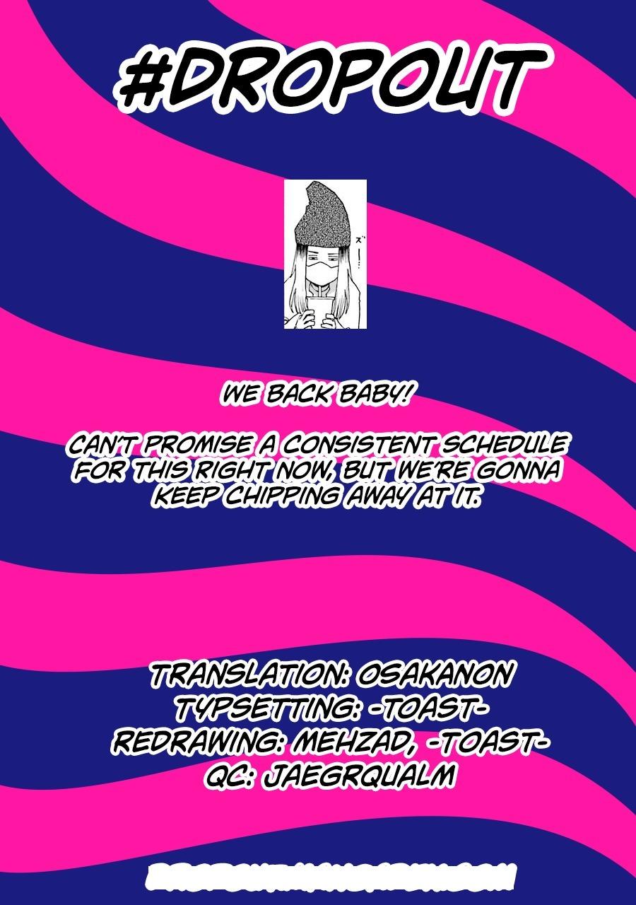 Shiori Experience - Jimi na Watashi to Hen na Oji-san - episode 48 - 51