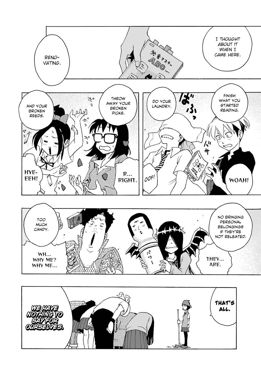 Shiori Experience - Jimi na Watashi to Hen na Oji-san - episode 48 - 26