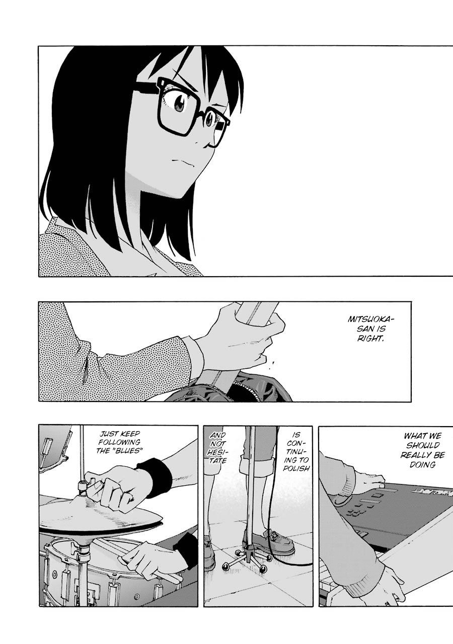 Shiori Experience - Jimi na Watashi to Hen na Oji-san - episode 48 - 30