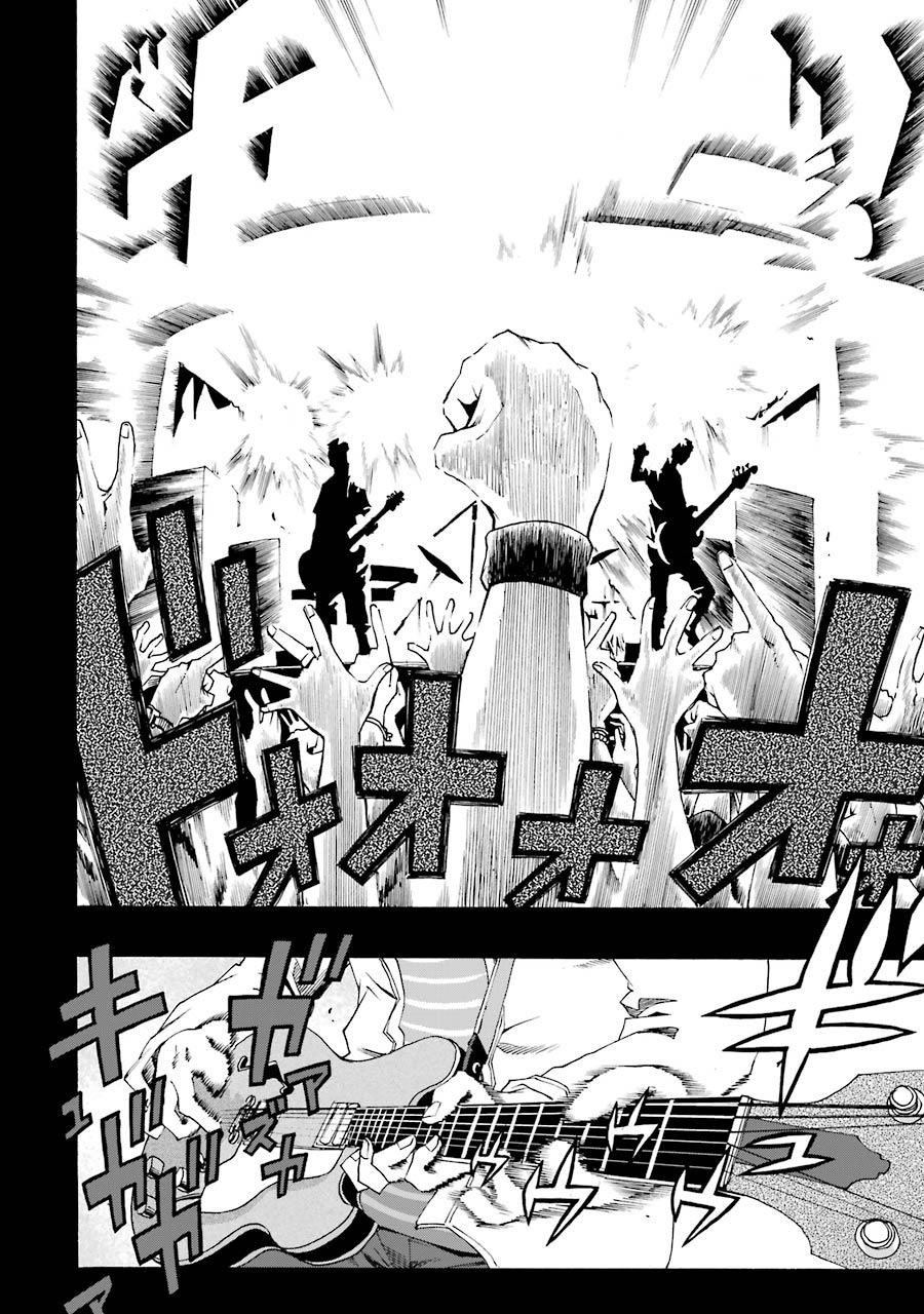 Shiori Experience - Jimi na Watashi to Hen na Oji-san - episode 48 - 5