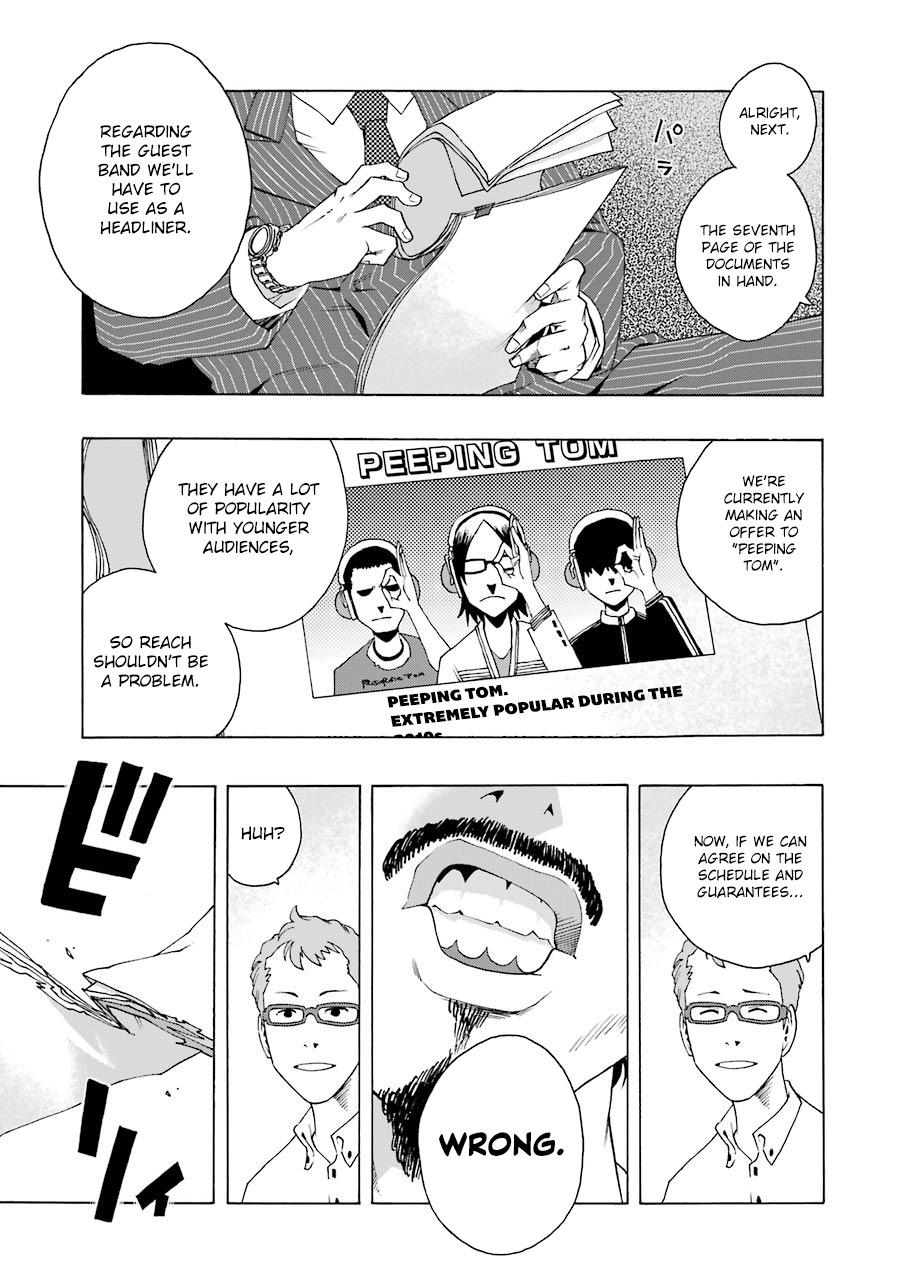 Shiori Experience - Jimi na Watashi to Hen na Oji-san - episode 48 - 10