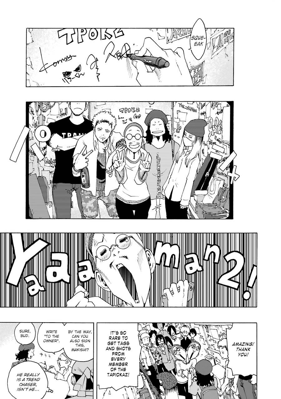 Shiori Experience - Jimi na Watashi to Hen na Oji-san - episode 48 - 42