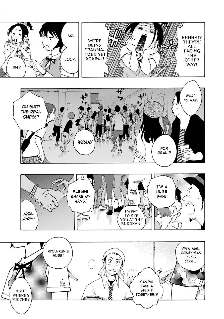 Shiori Experience - Jimi na Watashi to Hen na Oji-san - episode 48 - 40