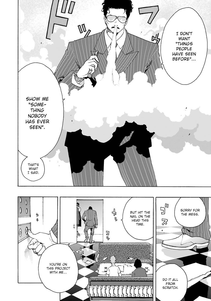 Shiori Experience - Jimi na Watashi to Hen na Oji-san - episode 48 - 12