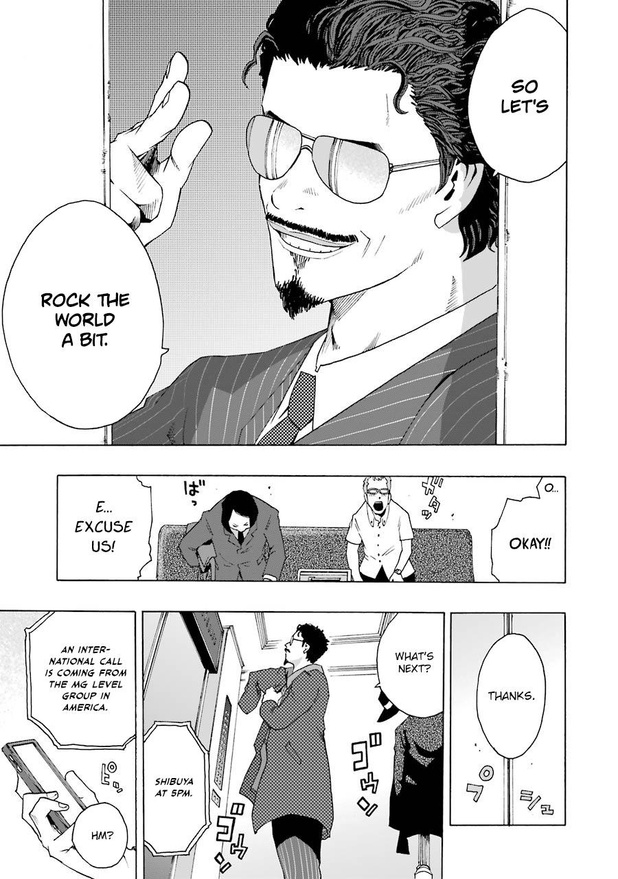Shiori Experience - Jimi na Watashi to Hen na Oji-san - episode 48 - 13