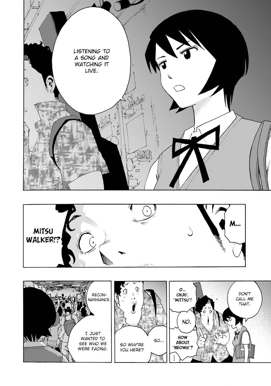 Shiori Experience - Jimi na Watashi to Hen na Oji-san - episode 49 - 26
