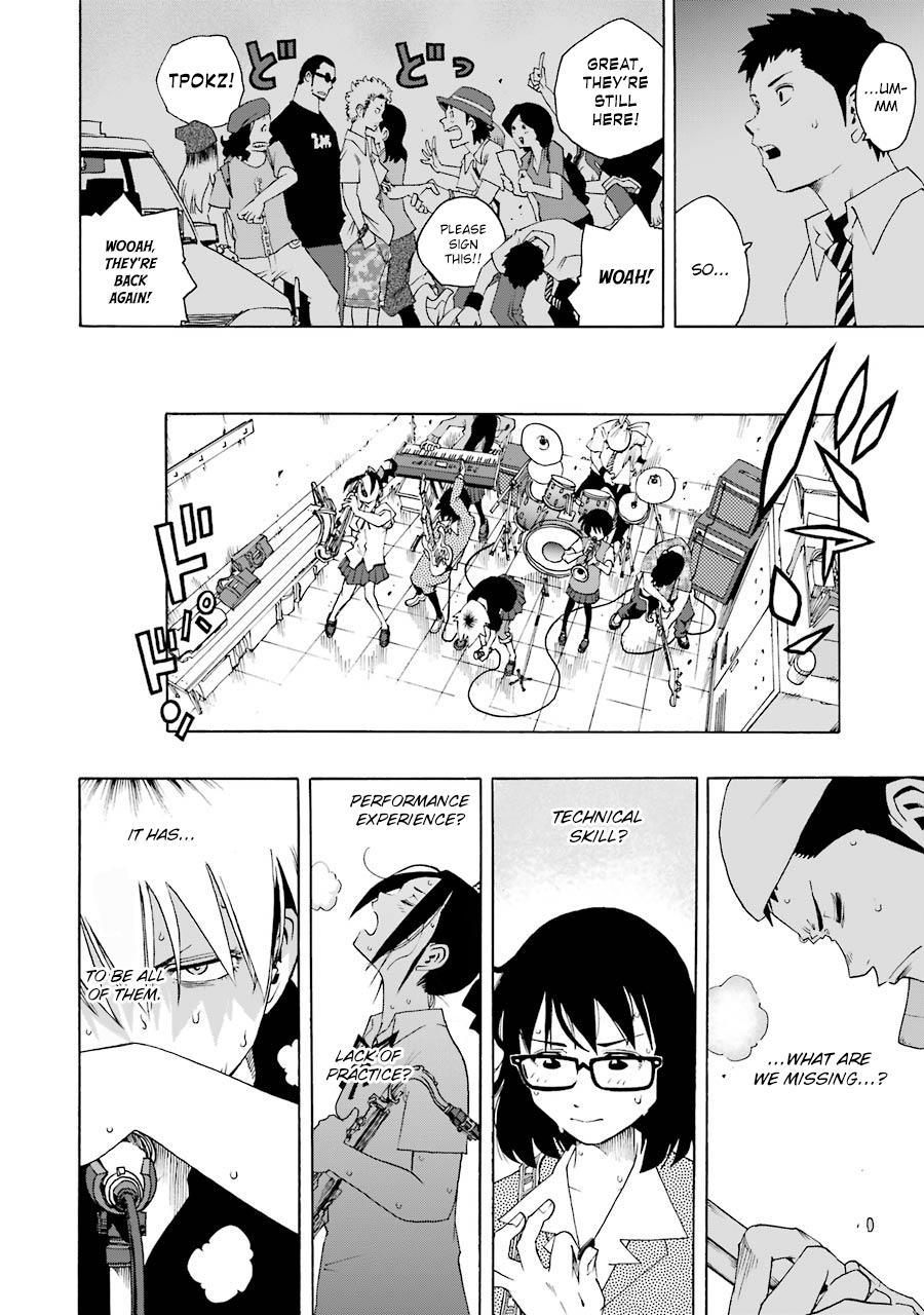 Shiori Experience - Jimi na Watashi to Hen na Oji-san - episode 49 - 2