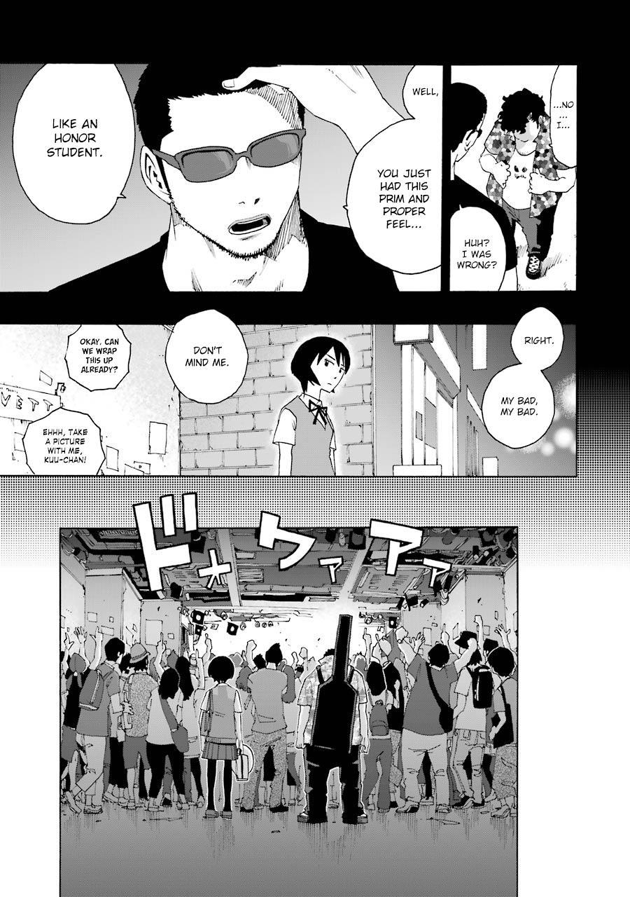 Shiori Experience - Jimi na Watashi to Hen na Oji-san - episode 49 - 31