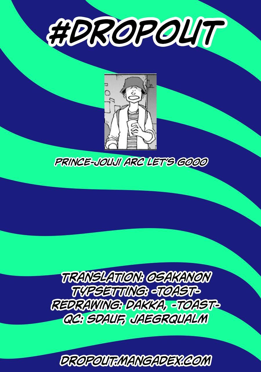 Shiori Experience - Jimi na Watashi to Hen na Oji-san - episode 49 - 37