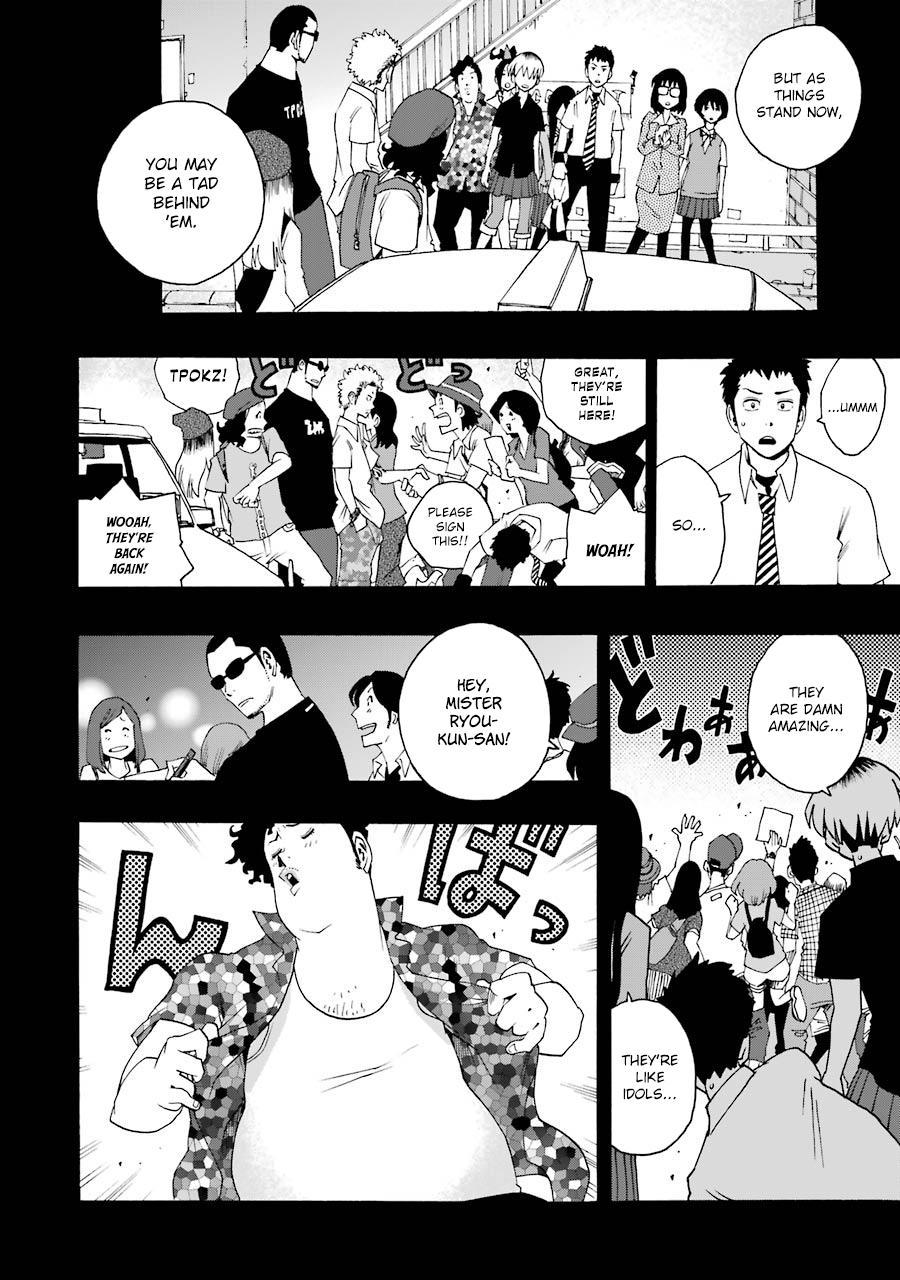 Shiori Experience - Jimi na Watashi to Hen na Oji-san - episode 49 - 28