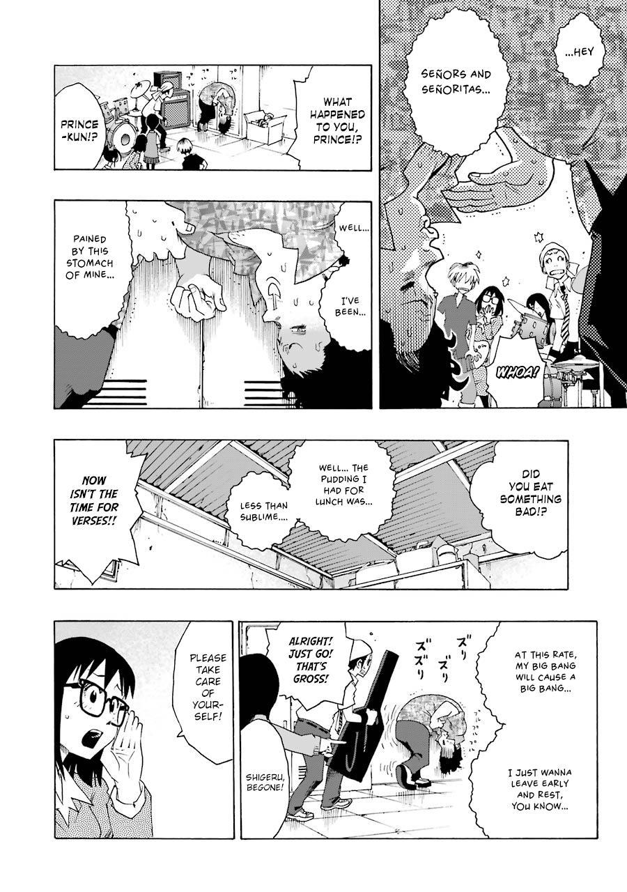Shiori Experience - Jimi na Watashi to Hen na Oji-san - episode 49 - 4