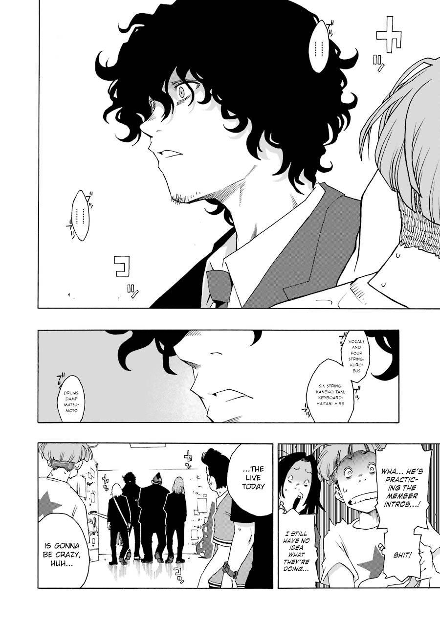 Shiori Experience - Jimi na Watashi to Hen na Oji-san - episode 49 - 8