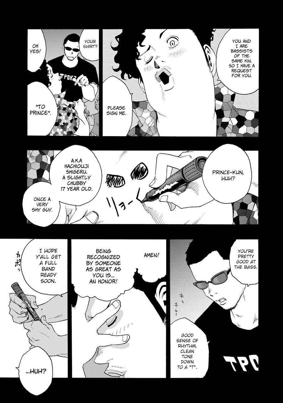 Shiori Experience - Jimi na Watashi to Hen na Oji-san - episode 49 - 29