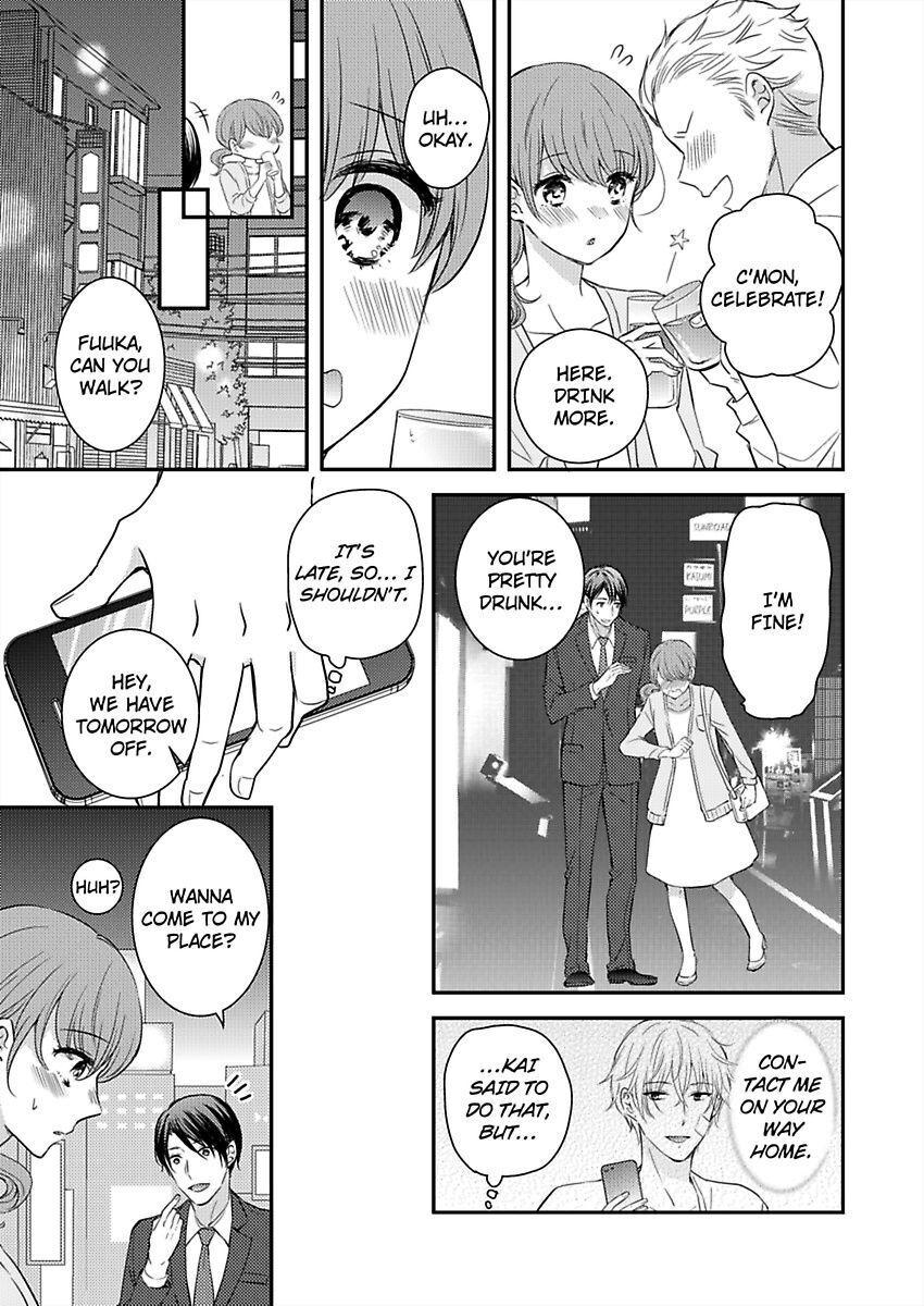 Sonna Muboubi dato Daichauyo? Yajuu Host no Dekiai Sex Ch.1 Page 21 -  Mangago