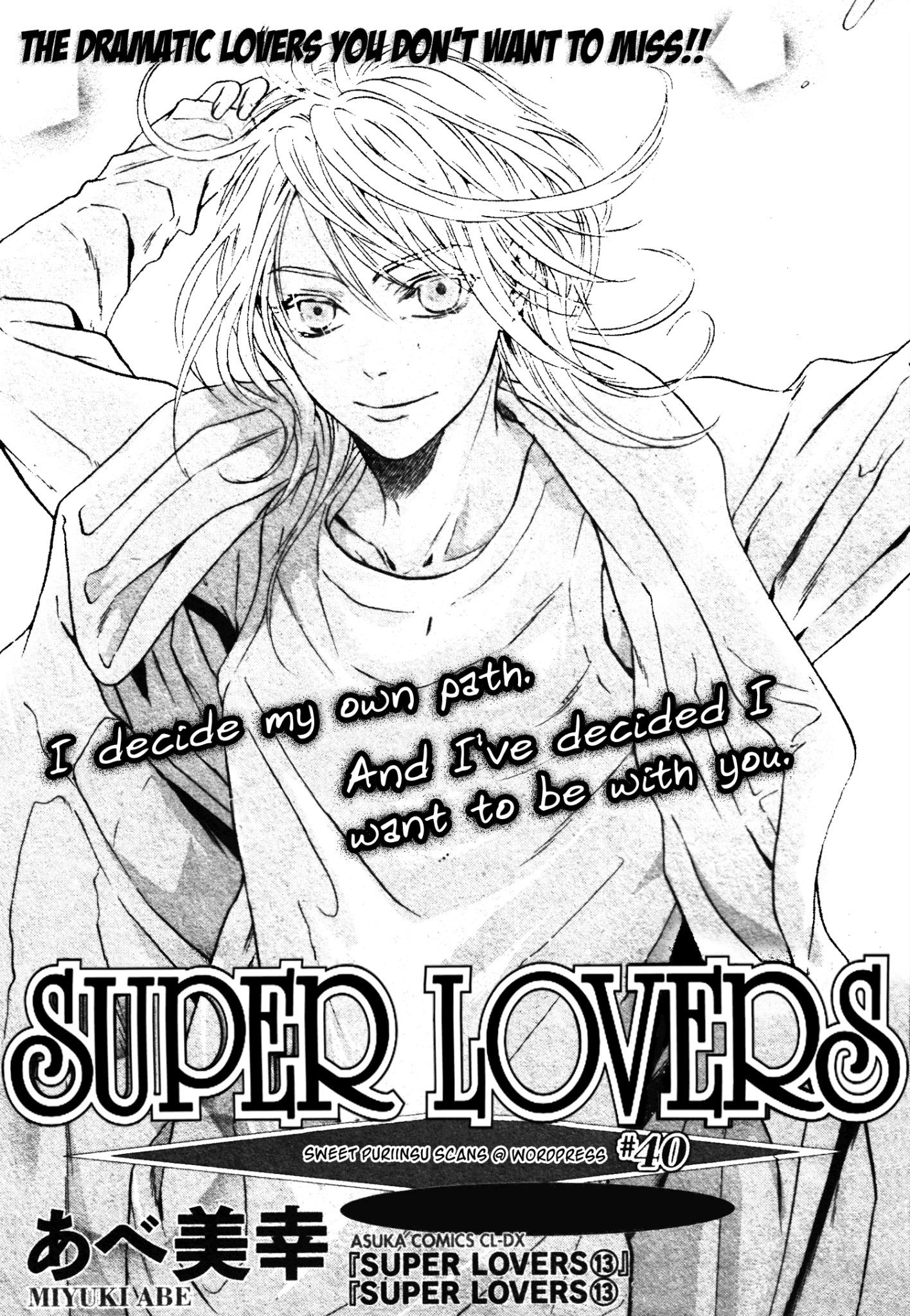 Super Lovers - episode 60 - 1