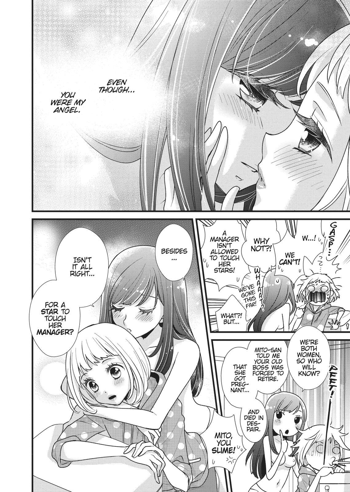 Manga Like Syrup: A Yuri Anthology