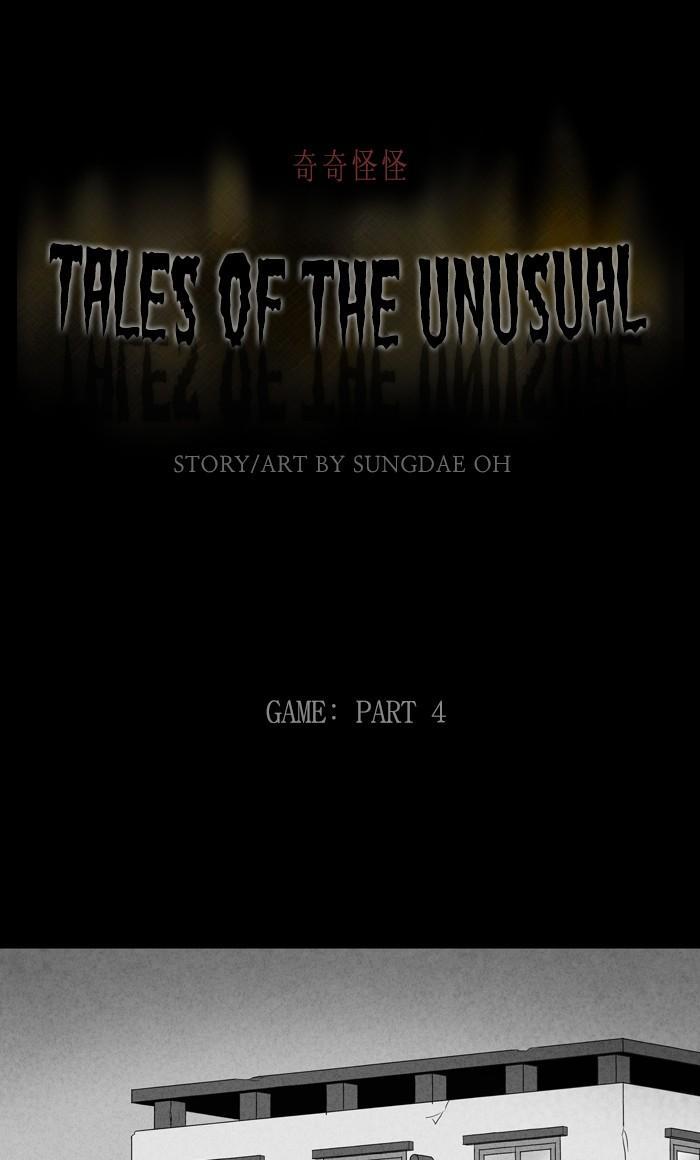 Tales Of The Unusual - episode 296 - 0