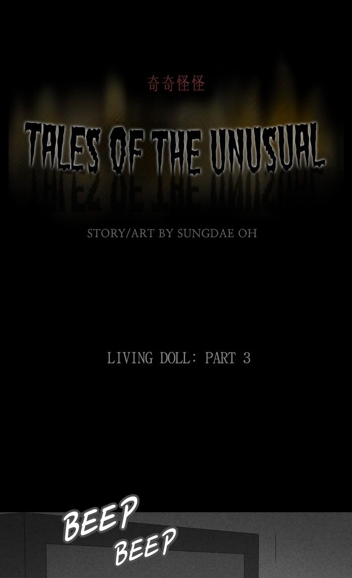 Tales Of The Unusual - episode 305 - 0