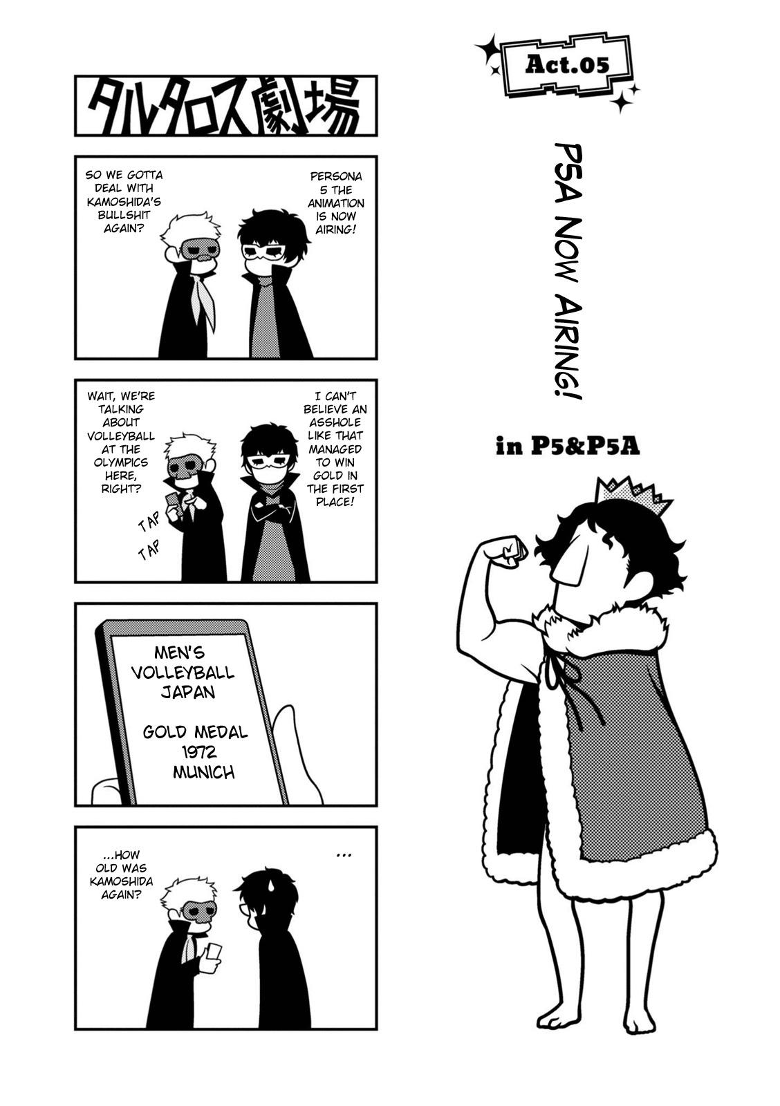 Tartarus Theater Wild Vol 2 Ch 5 Page 1 Mangago