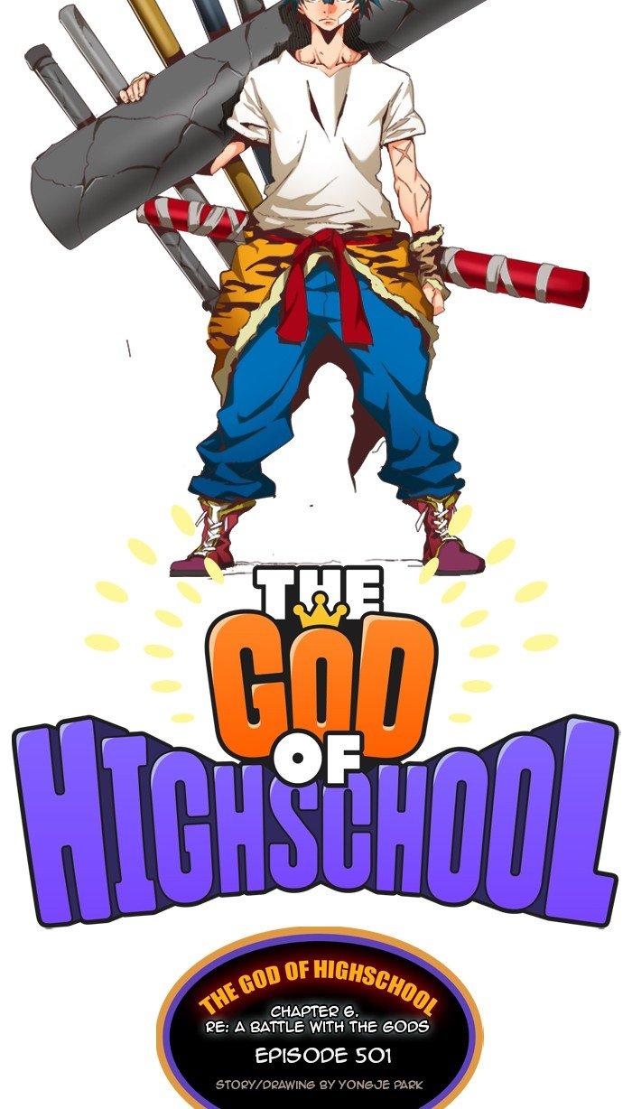 The God of High School - episode 501 - 37