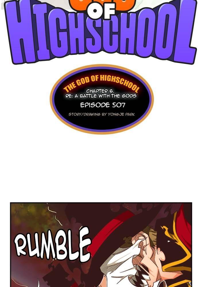 The God of High School - episode 507 - 1
