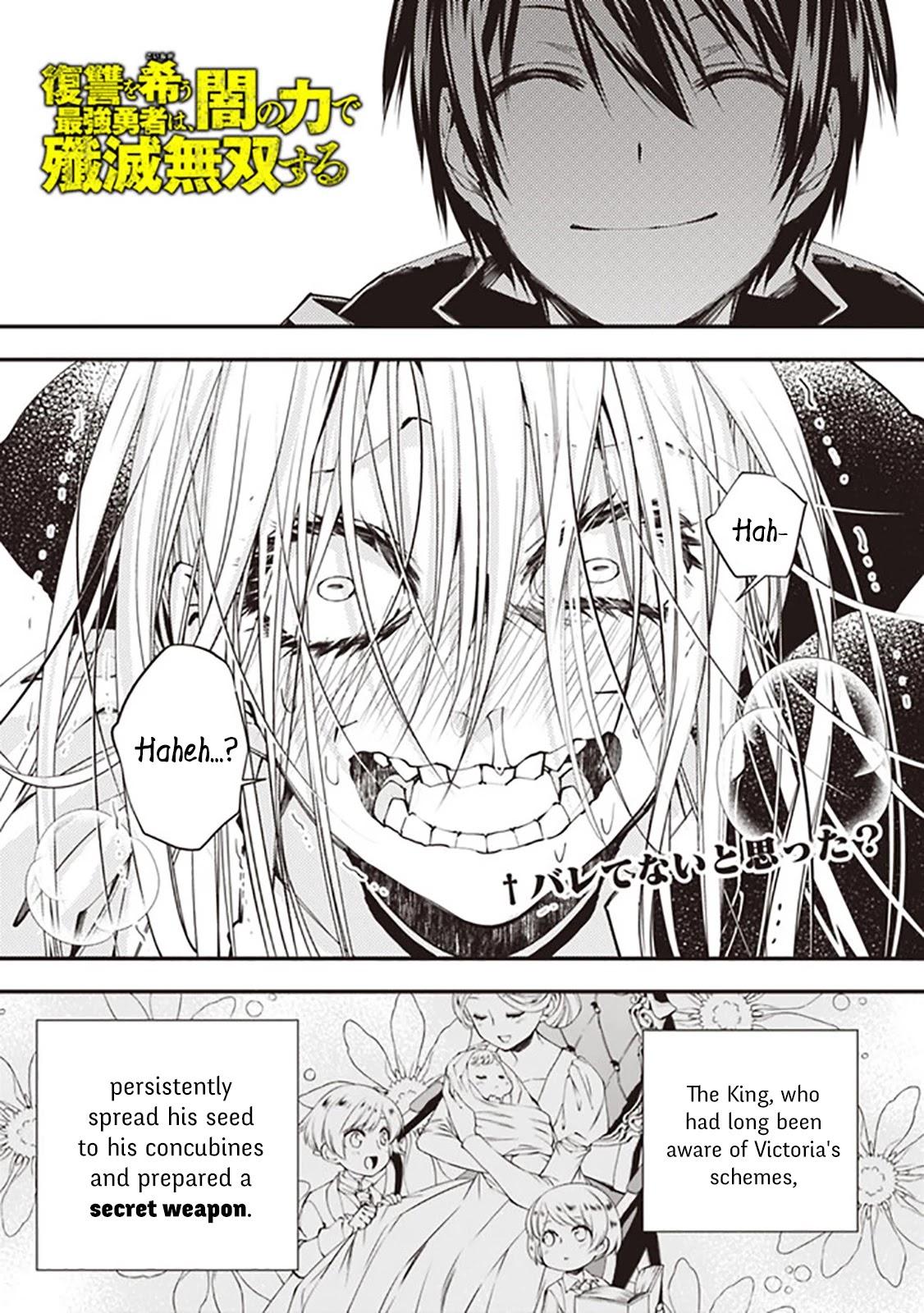 The Hero Who Seeks Revenge Shall Exterminate With Darkness The Hero Who Seeks Revenge Shall Exterminate With Darkness Ch.33 Page 1 -  Mangago