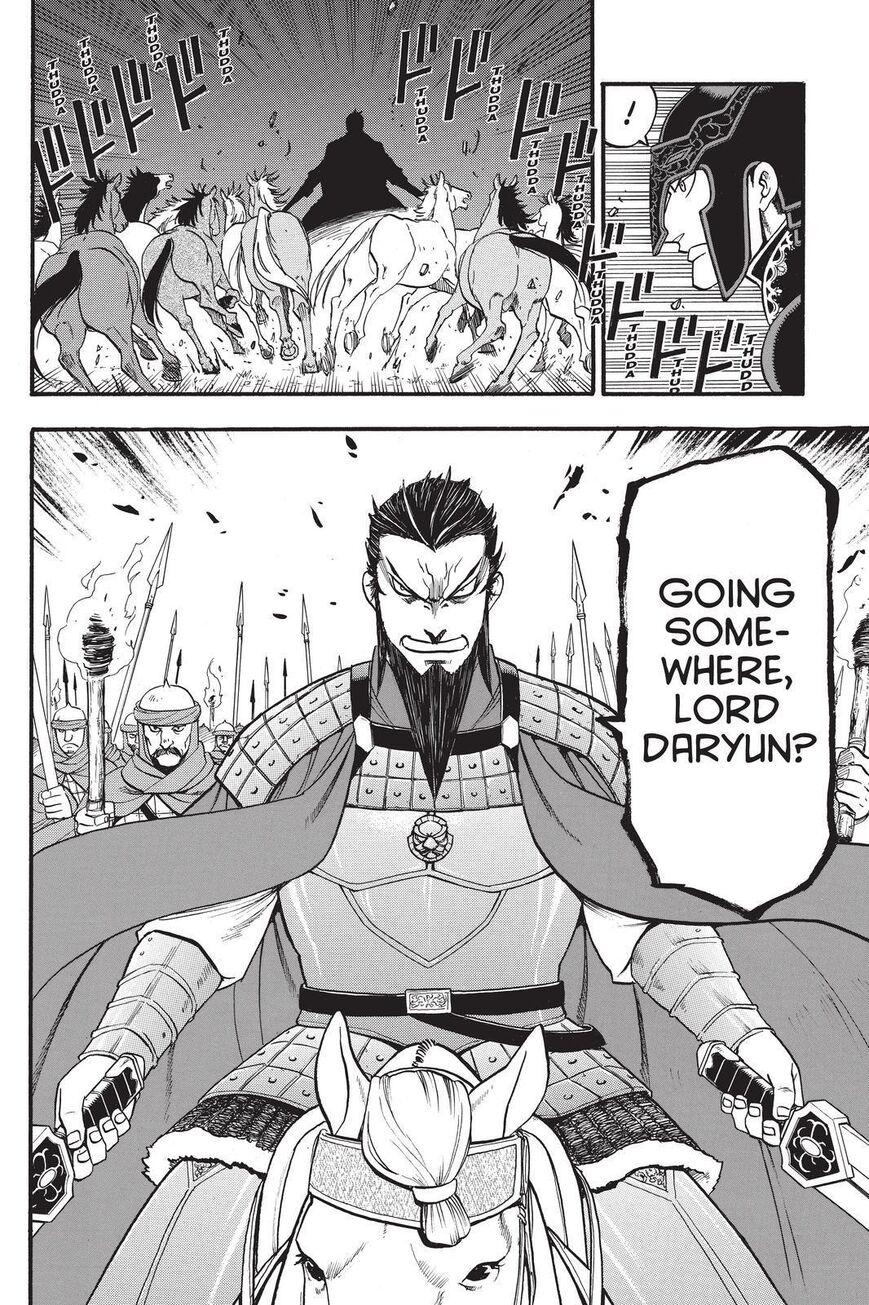 The Heroic Legend of Arslan (ARAKAWA Hiromu) - episode 92 - 19