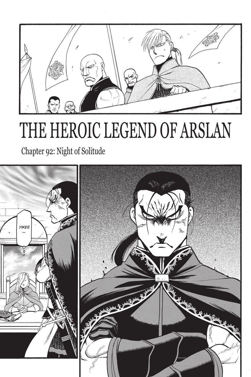 The Heroic Legend of Arslan (ARAKAWA Hiromu) - episode 92 - 4