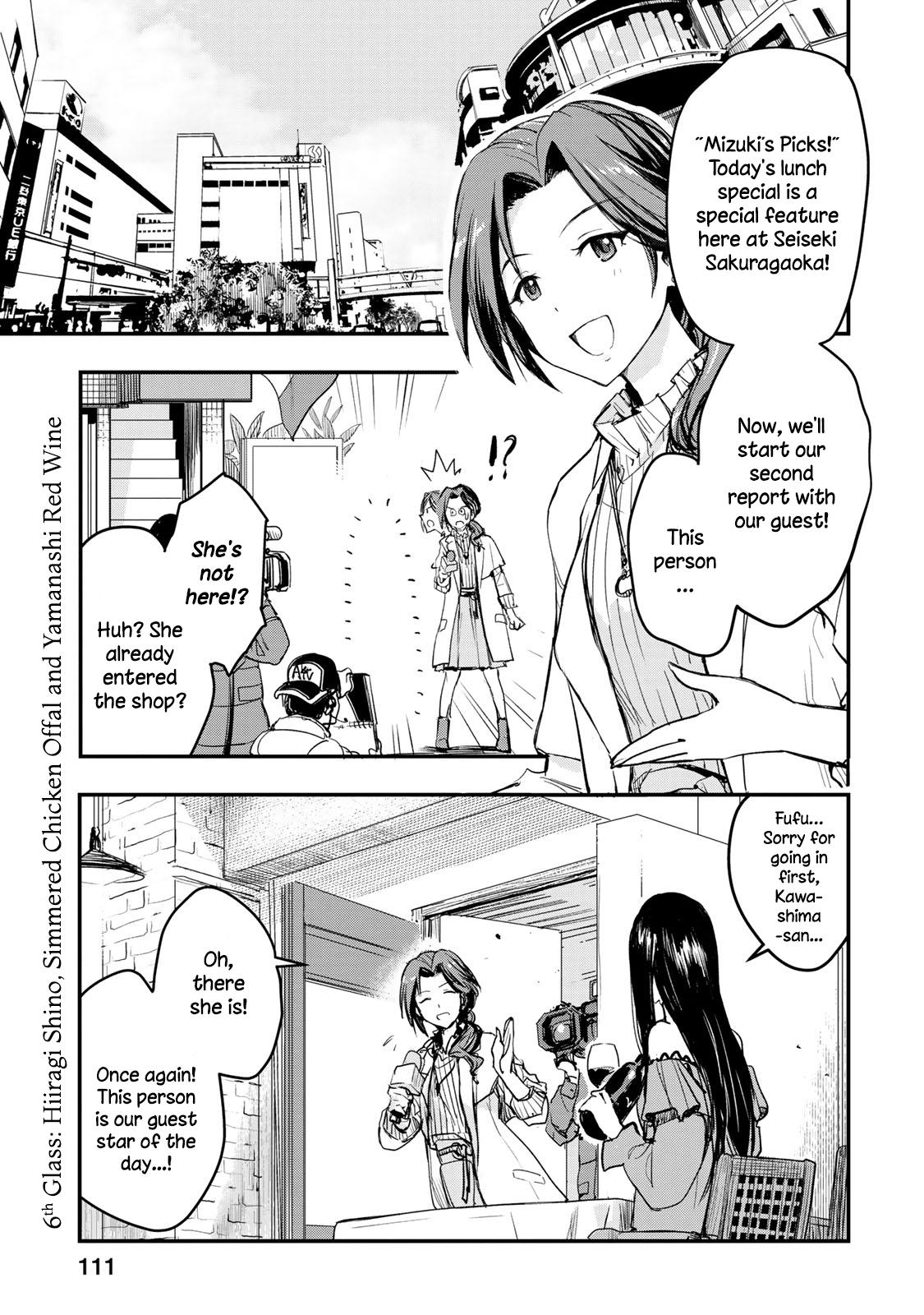 The Idolm Ster Cinderella Girls After Vol 1 Ch 6 Page 1 Mangago