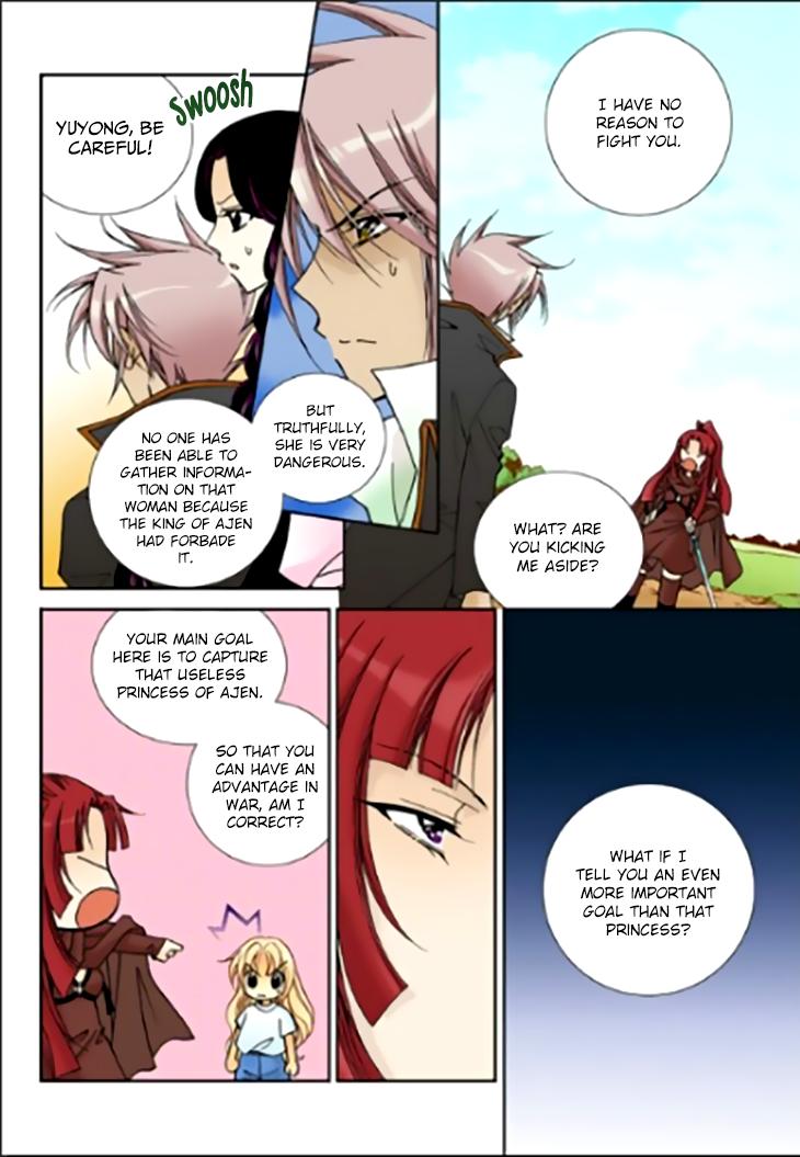 Tiara Manhwa - episode 98 - 5