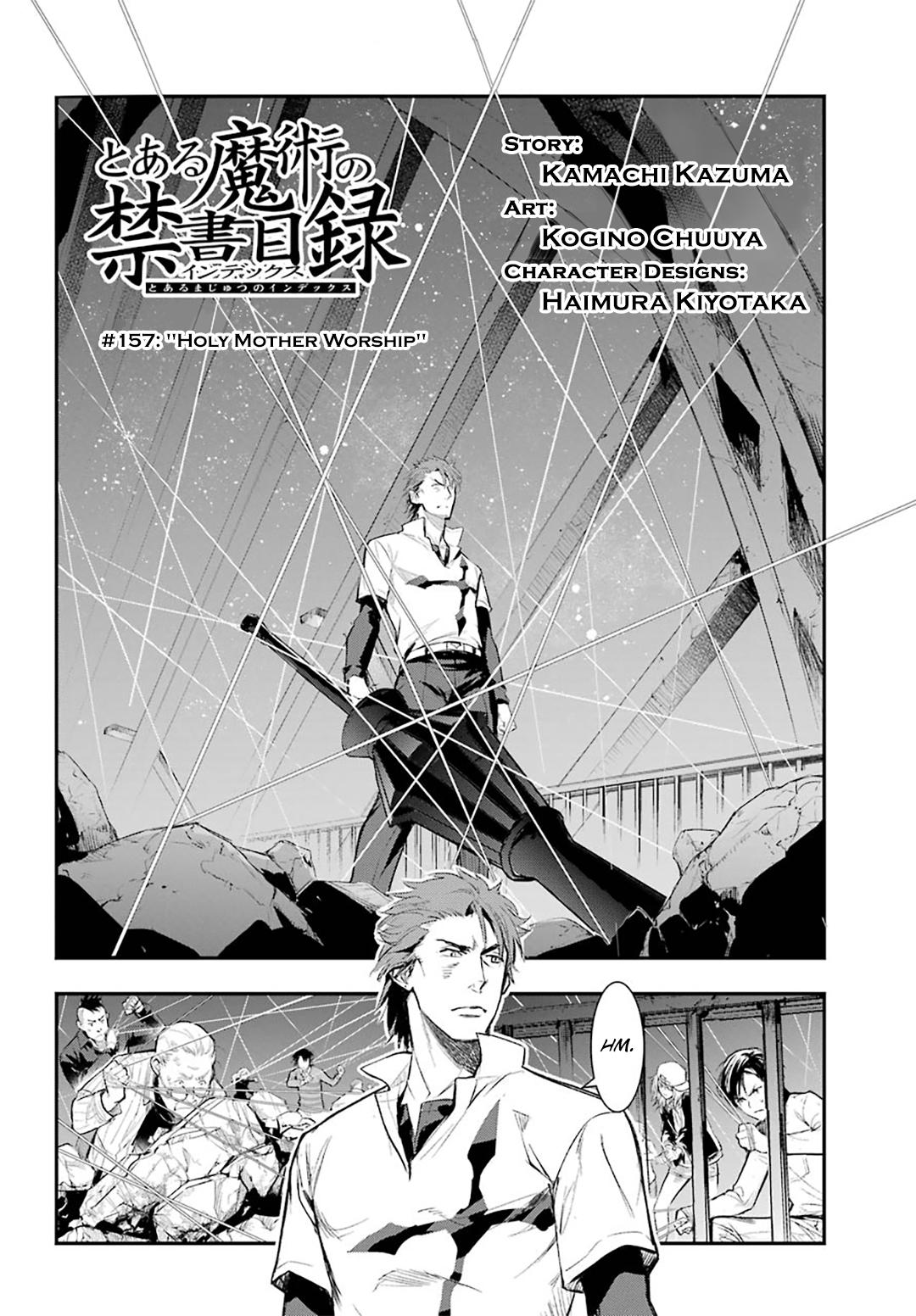 To Aru Majutsu no Index - episode 151 - 1