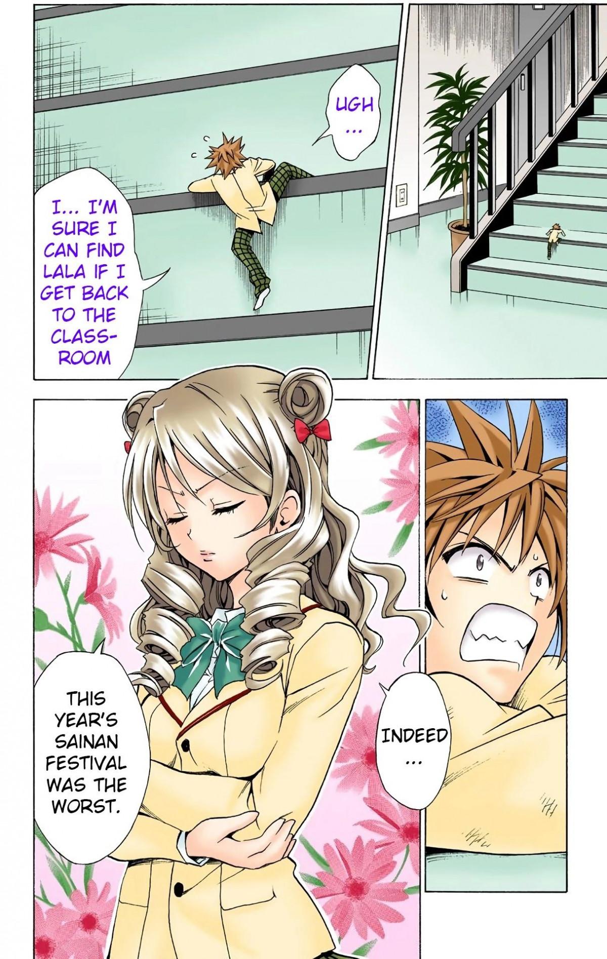 To Love-Ru - Digital Colored Comics - episode 29 - 13