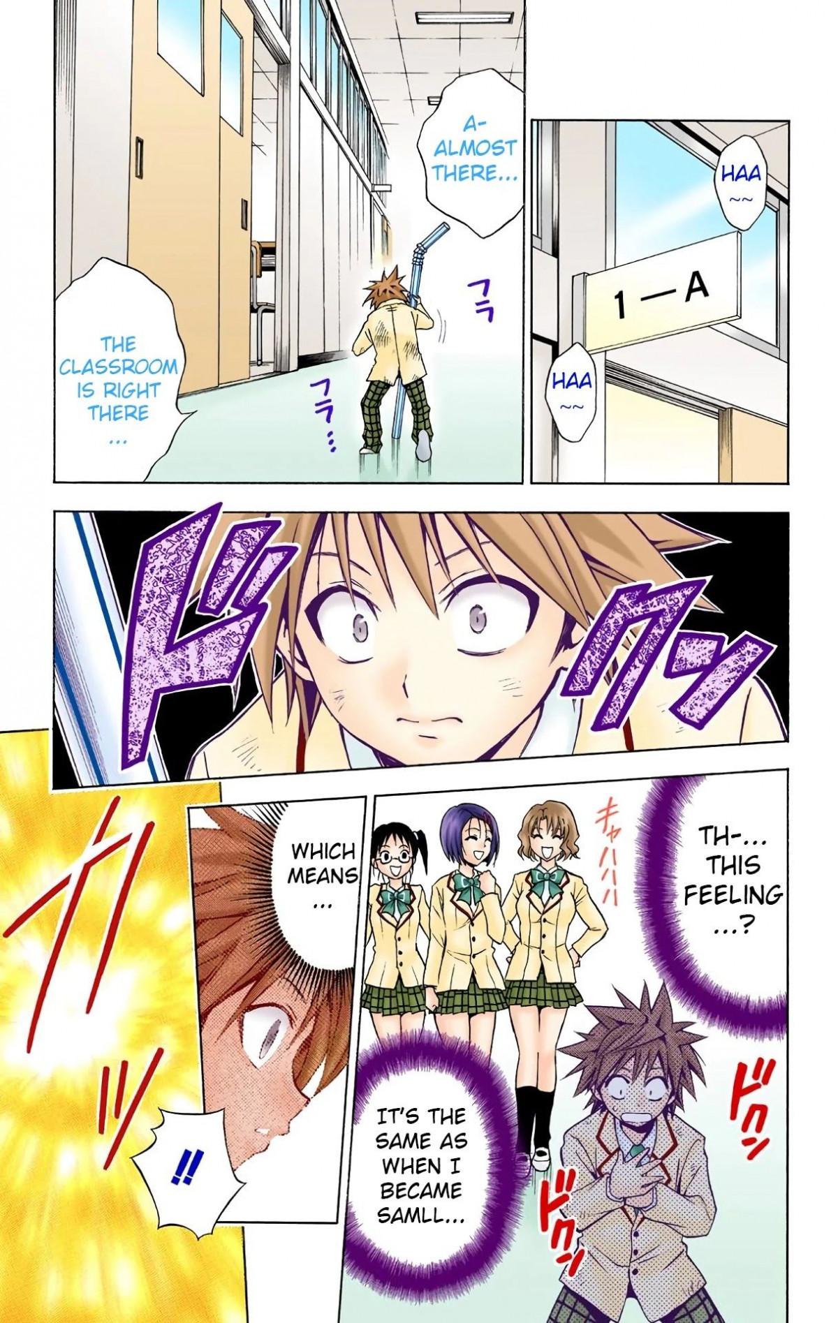 To Love-Ru - Digital Colored Comics - episode 29 - 18