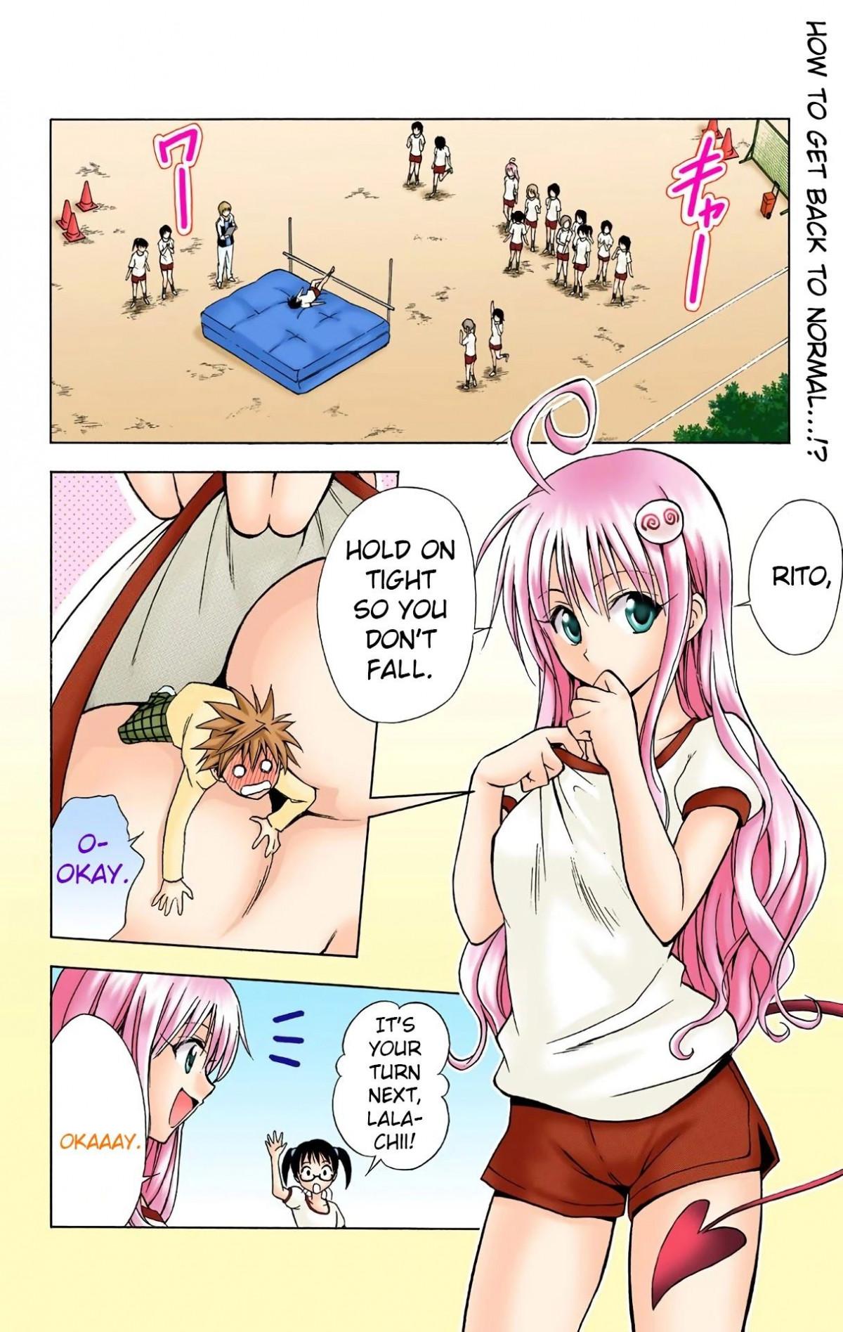 To Love-Ru - Digital Colored Comics - episode 29 - 1