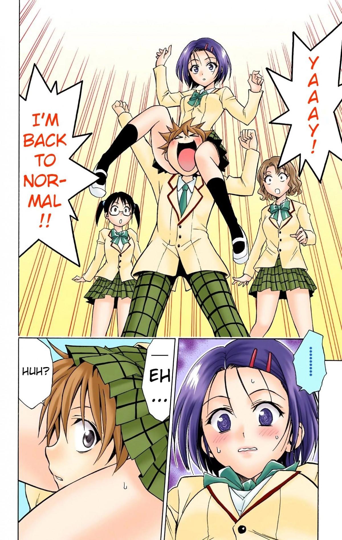 To Love-Ru - Digital Colored Comics - episode 29 - 19