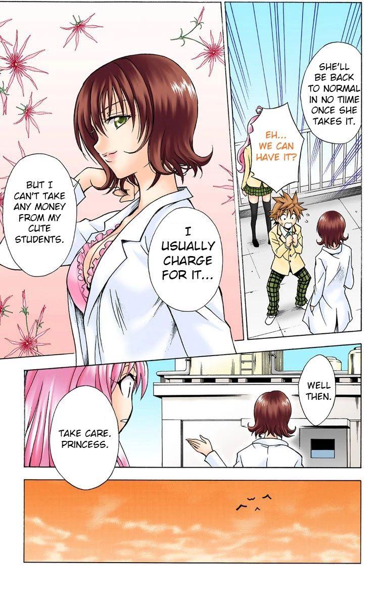 To Love-Ru - Digital Colored Comics - episode 30 - 16