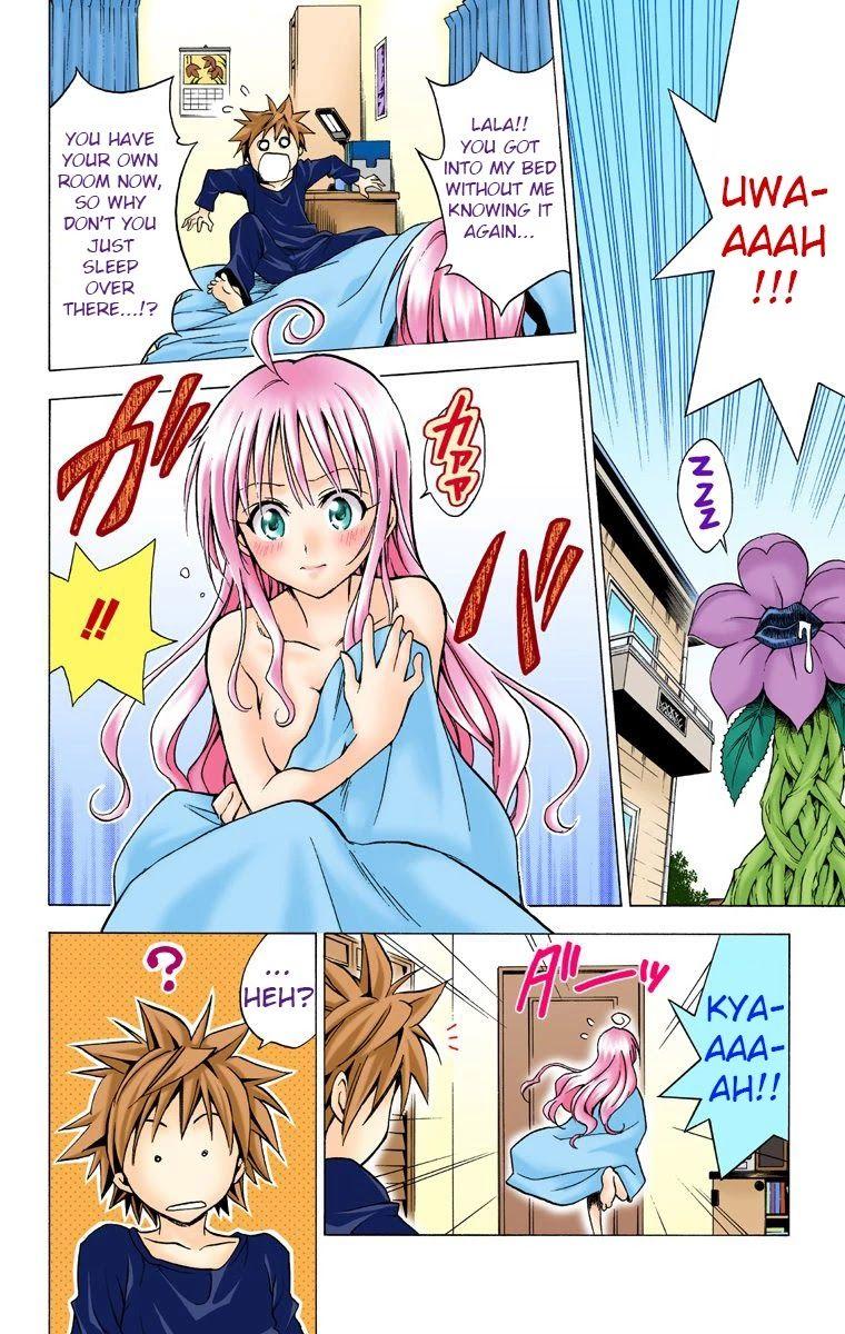 To Love-Ru - Digital Colored Comics - episode 30 - 1