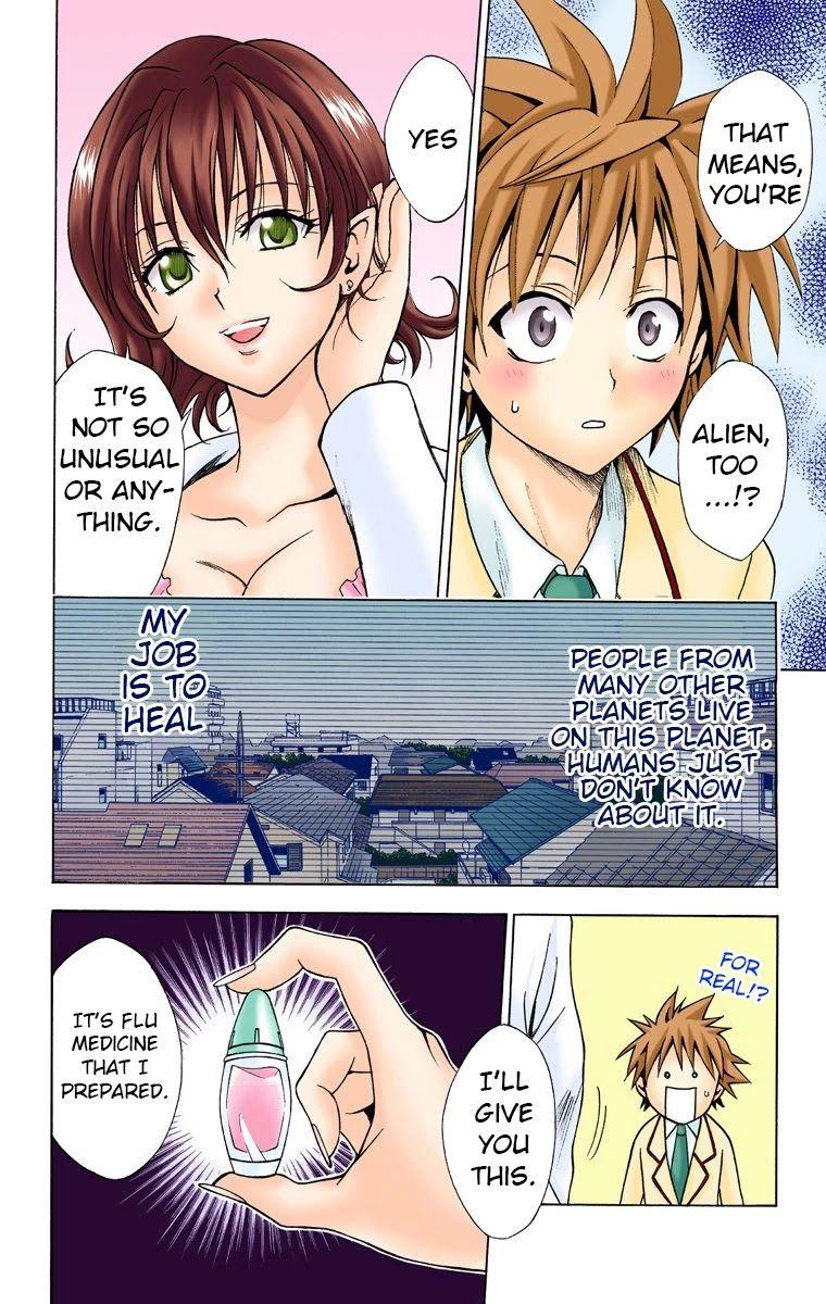 To Love-Ru - Digital Colored Comics - episode 30 - 15
