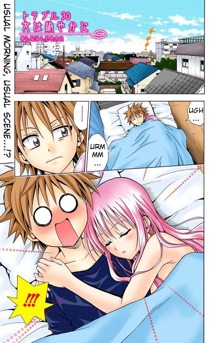 To Love-Ru - Digital Colored Comics - episode 30 - 0
