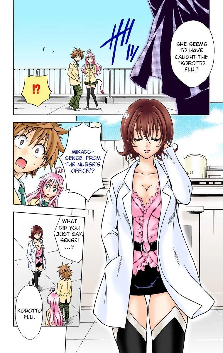 To Love-Ru - Digital Colored Comics - episode 30 - 13