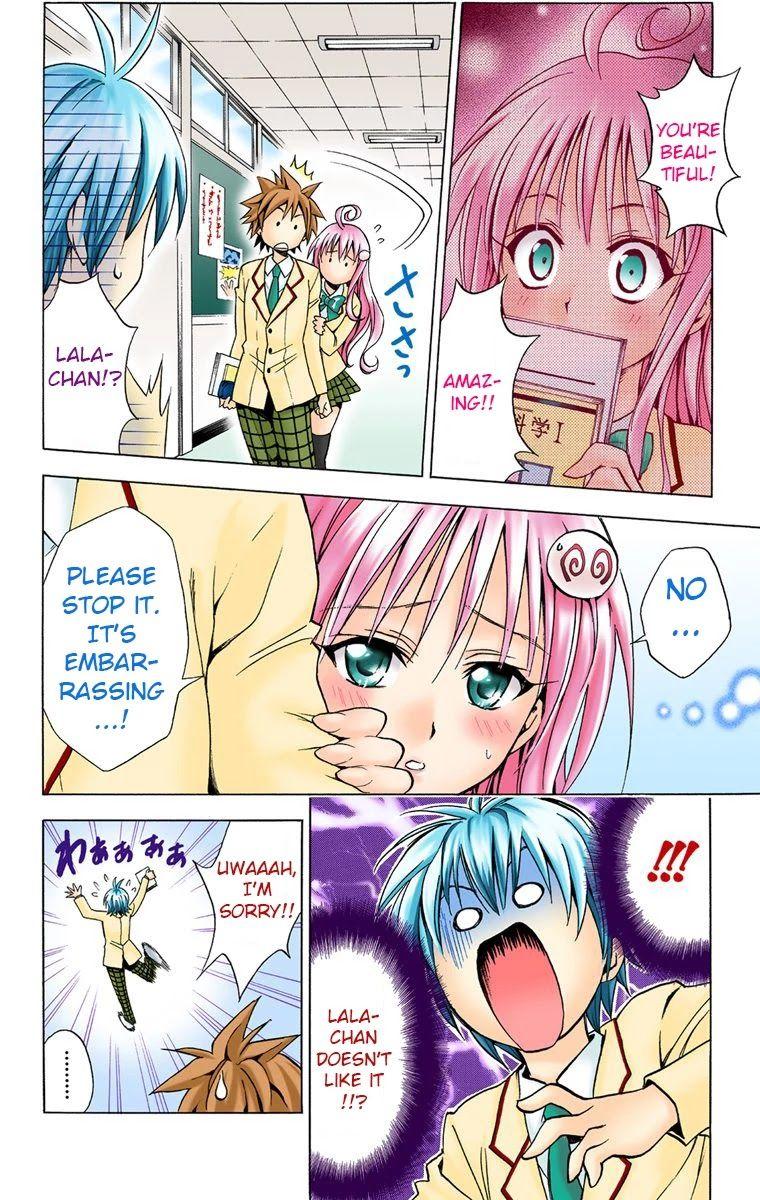 To Love-Ru - Digital Colored Comics - episode 30 - 7