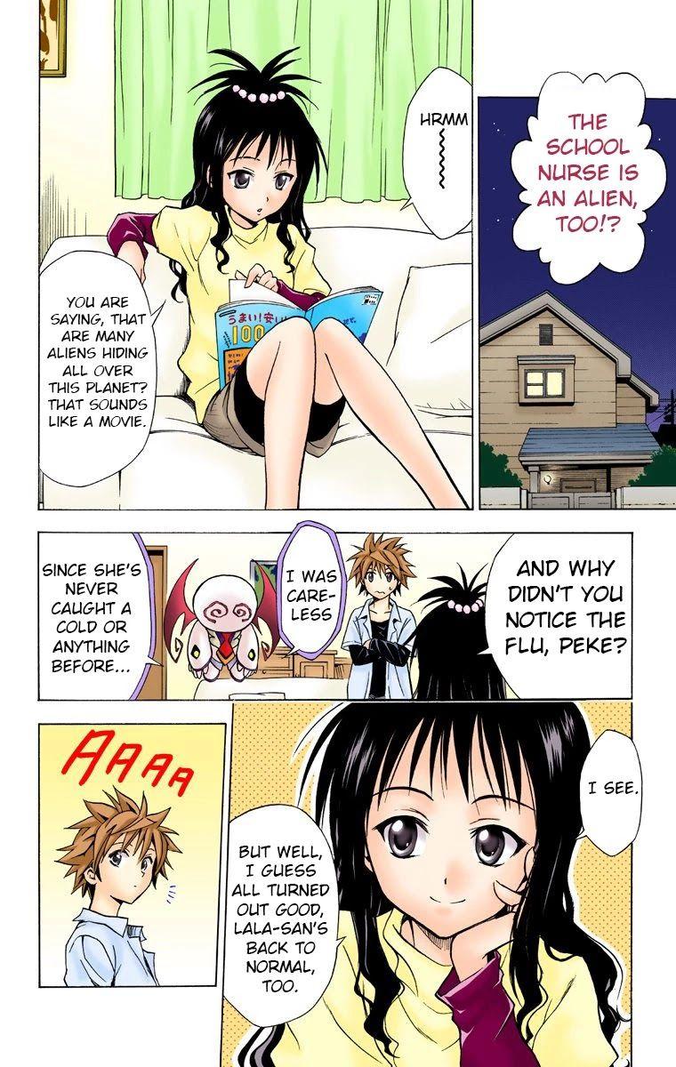 To Love-Ru - Digital Colored Comics - episode 30 - 17