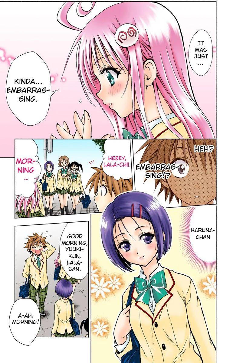 To Love-Ru - Digital Colored Comics - episode 30 - 4