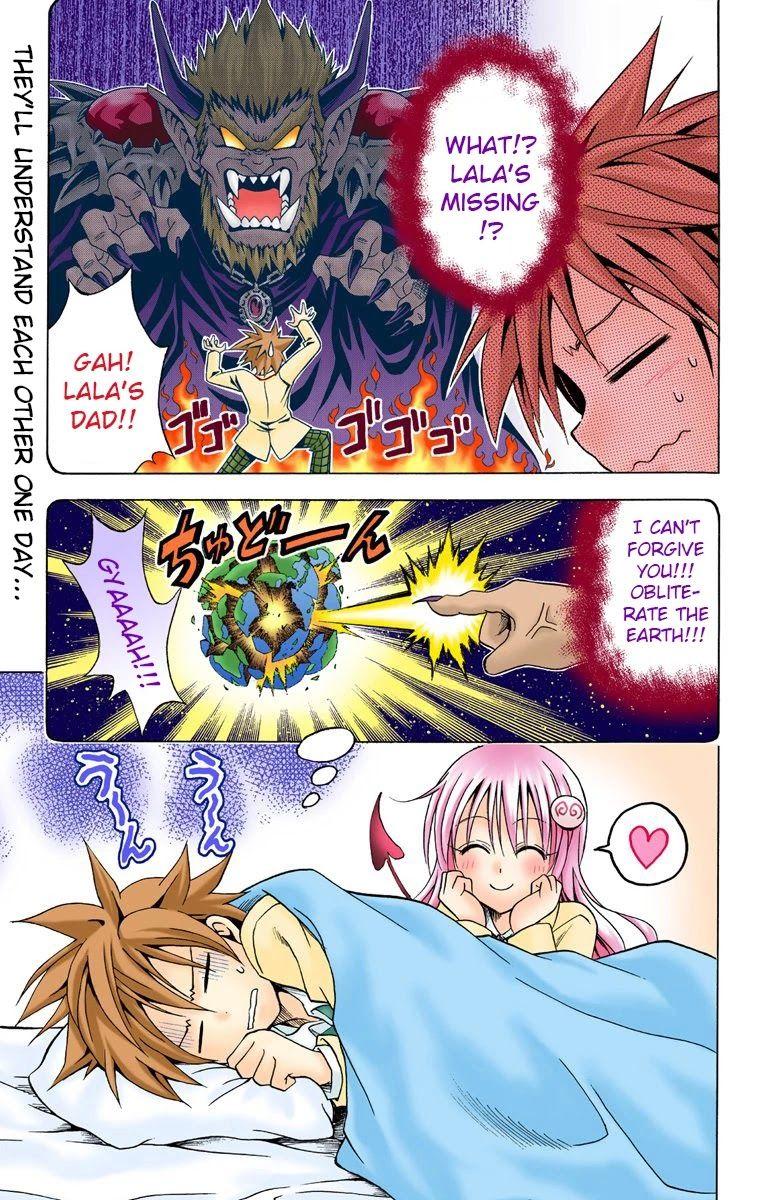 To Love-Ru - Digital Colored Comics - episode 32 - 18