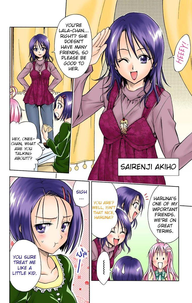 To Love-Ru - Digital Colored Comics - episode 32 - 3